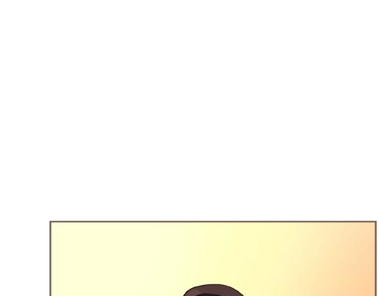 第50话  安美人14