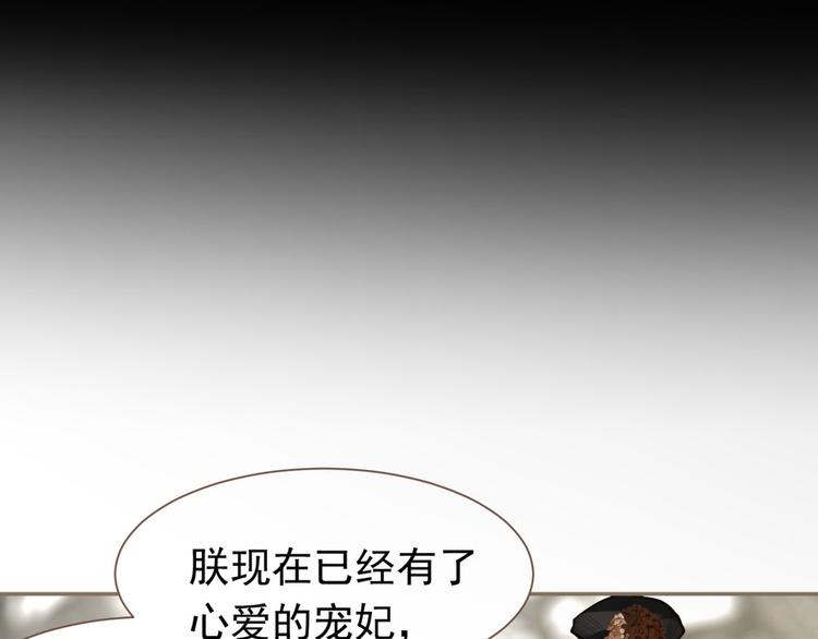 第7话 恶徒当道14