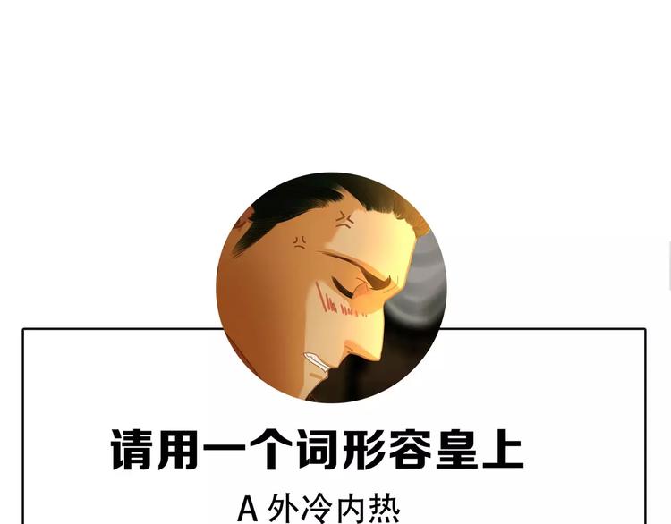 第7话 宠溺273