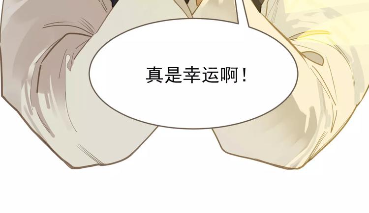 第18话 选择30