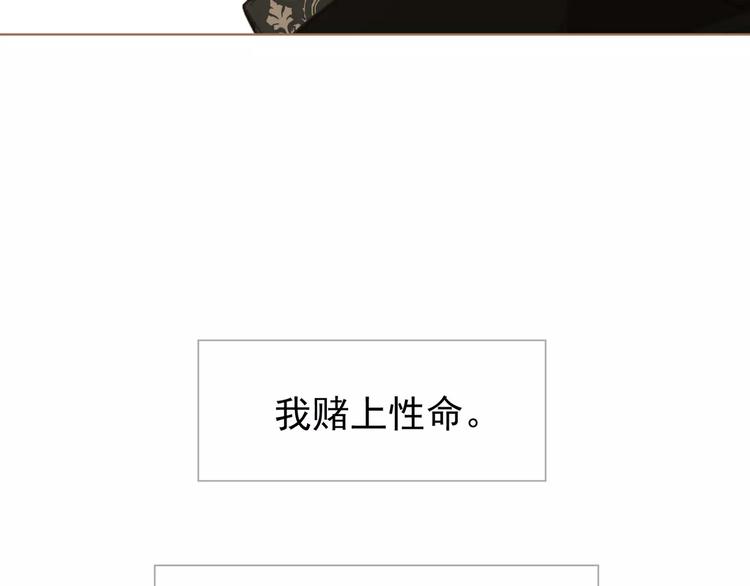 第9话 打破僵局212
