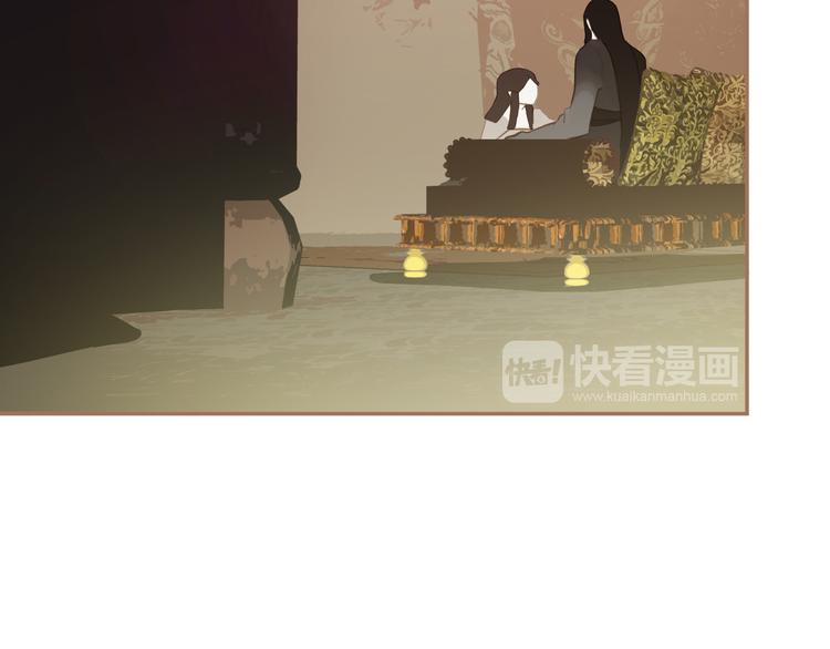 第31话 正式升妃3