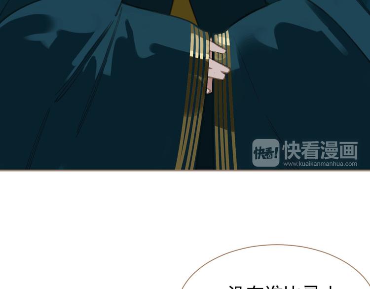 第41话 重归101