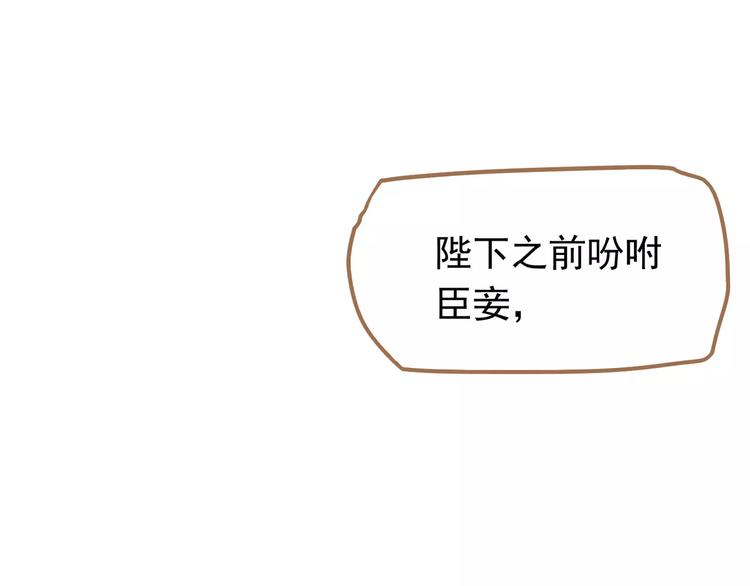 第9话 打破僵局163