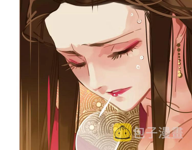 第2话 侍寝第一夜81