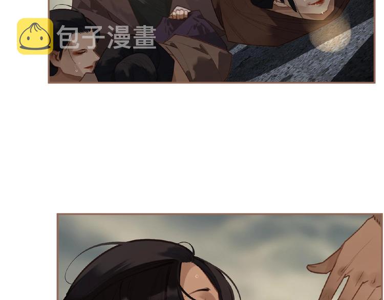 第48话 博弈108