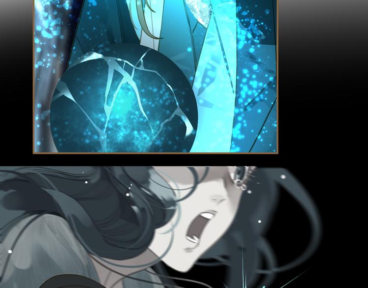 第二季 第3话 寝宫的秘密65