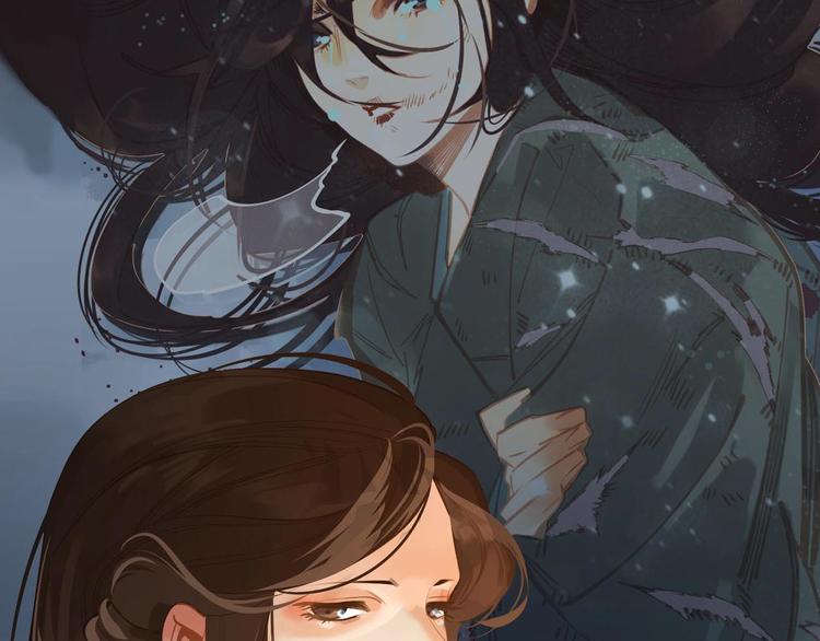 第二季序章 燃雪结魂7