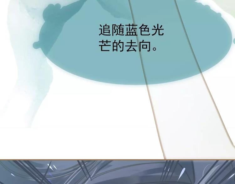 第7话 宠溺227