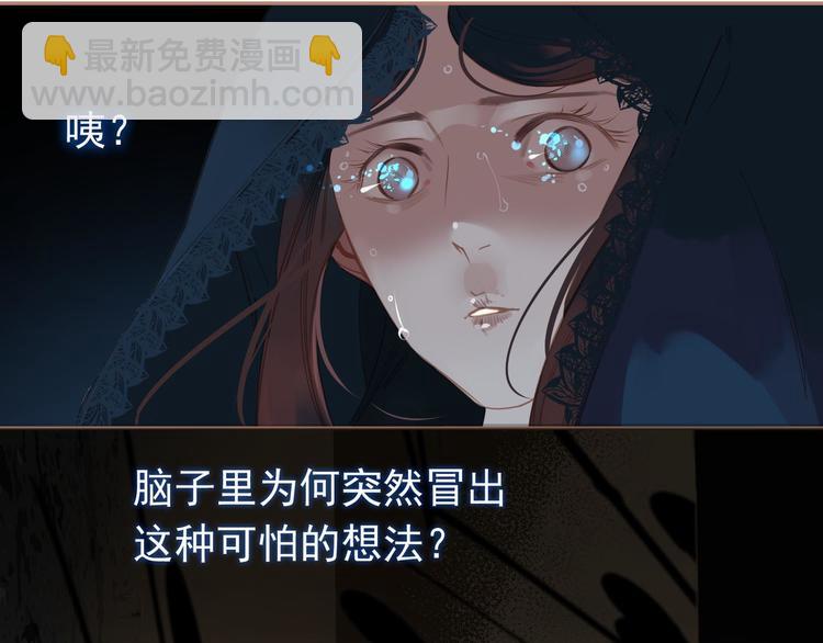 第21话 绝路100