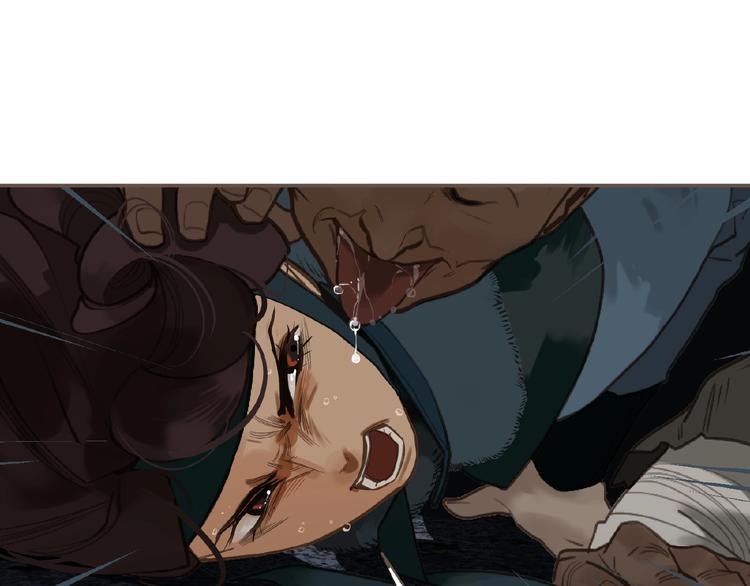 第54话 贞洁68