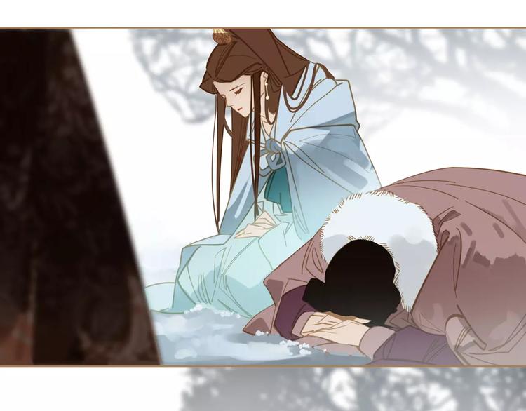 第3话 当众现形？23