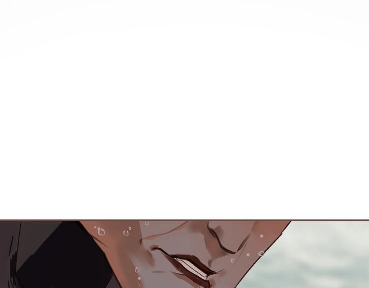 第64话 不败战歌（1）3