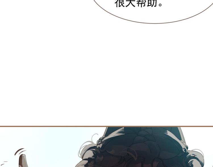 第45话 皇权之争65