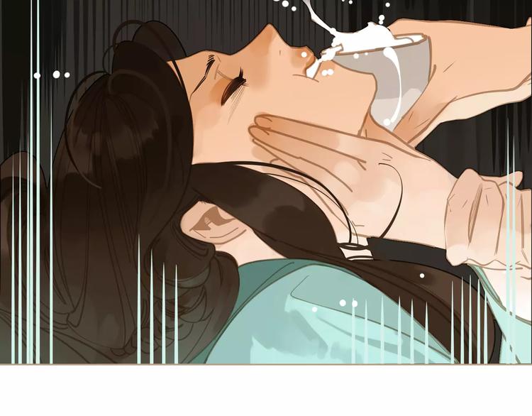 第4话 神秘白发男！149