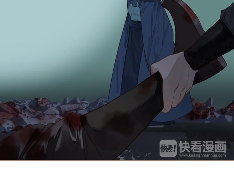 番外  少女的救济82