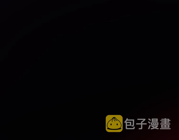 第38话 太阳女爵0