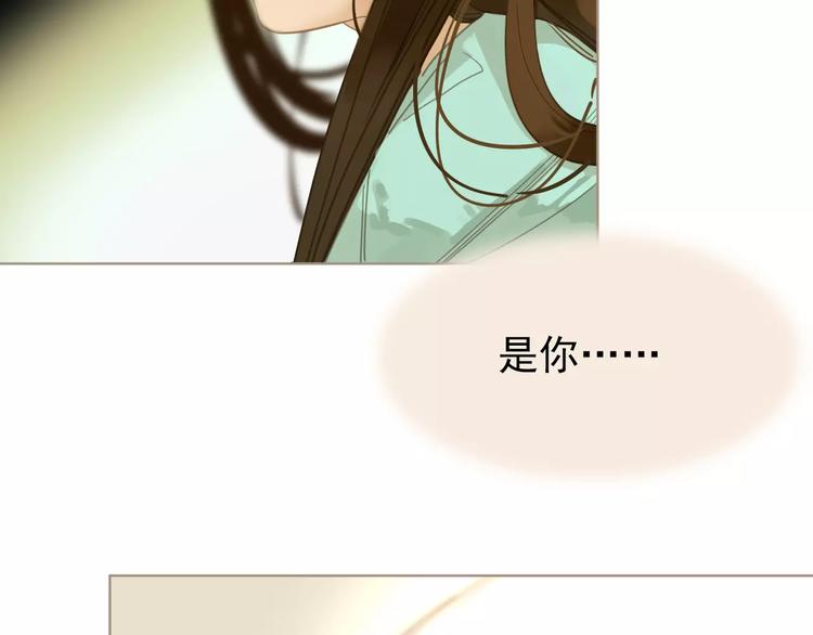 第5话 值得吗？39