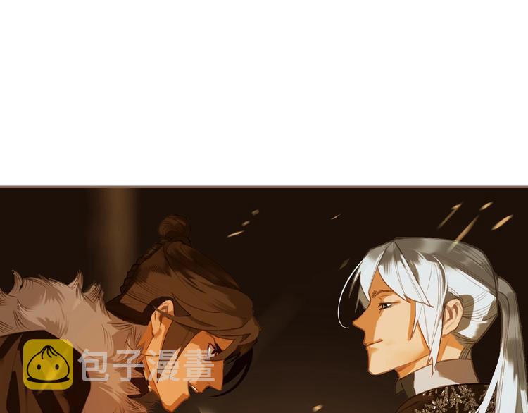 第45话 羞辱12