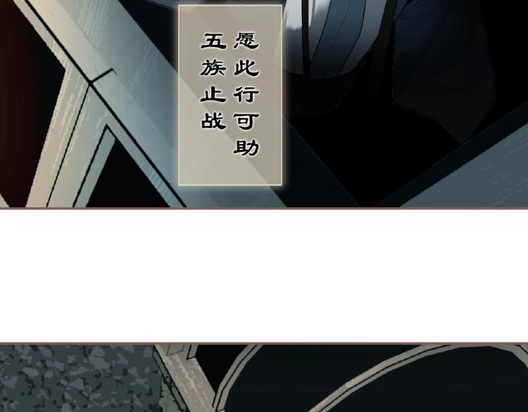 第53话 暗市44