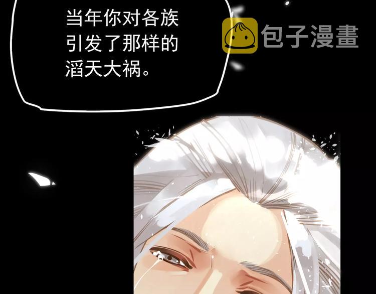 第9话 打破僵局129