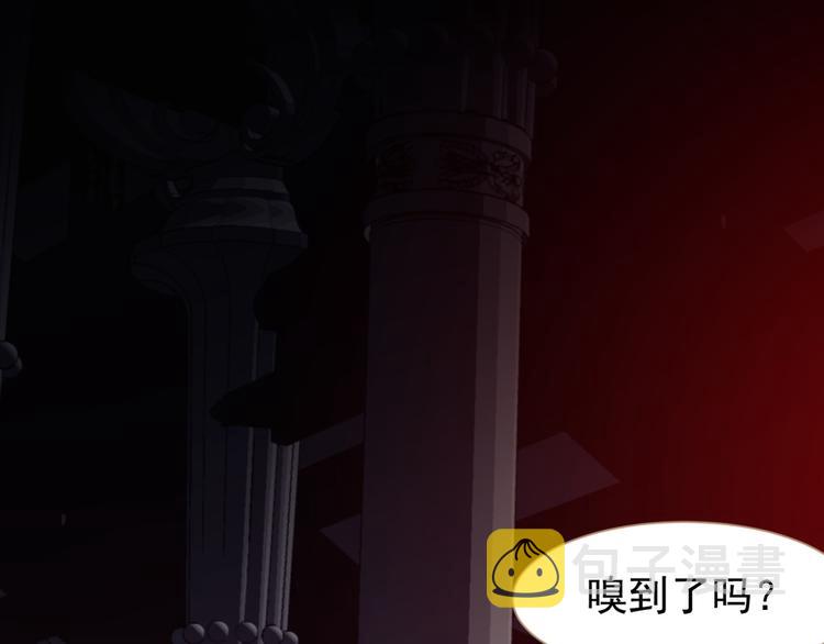 番外  少女的救济61