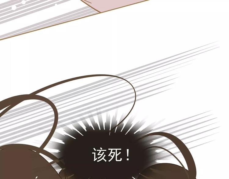 第12话 赃物146