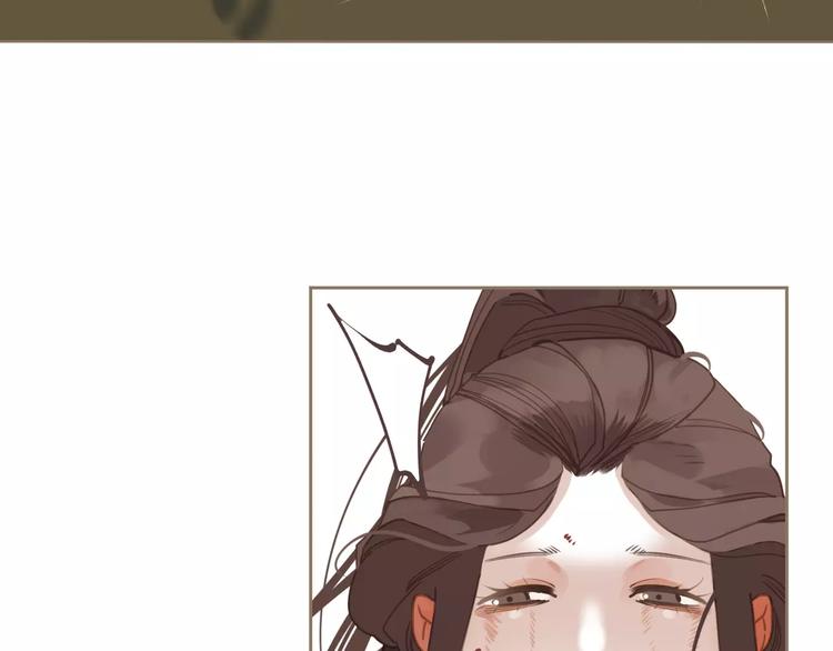 第17话 惩罚97