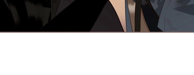 第54话 贞洁79