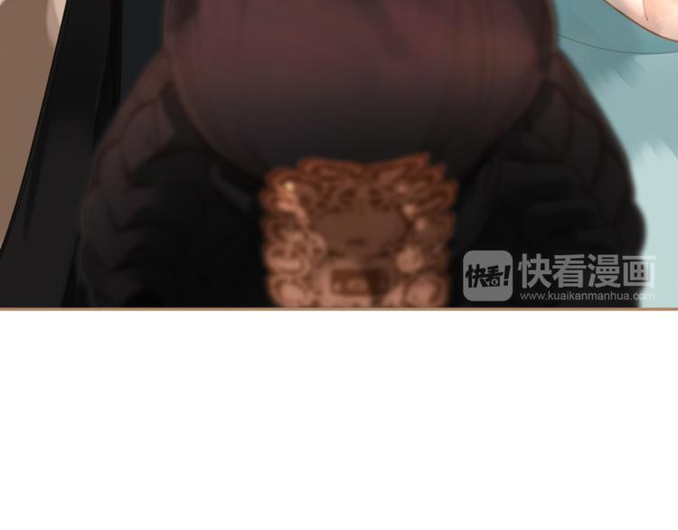 第34话 浮光化剑148