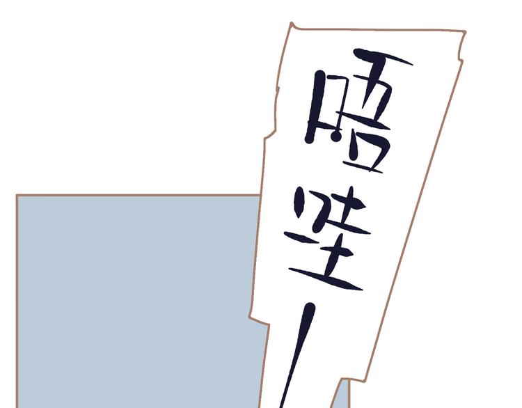 第13话 出逃的少女40