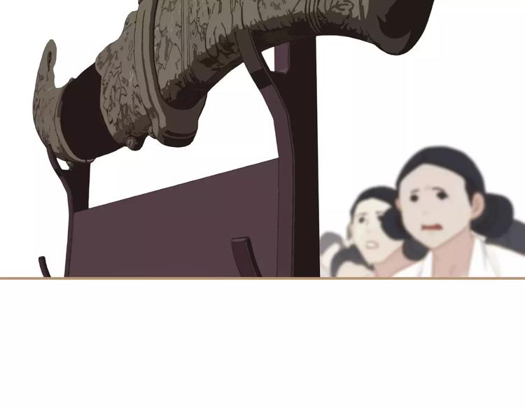 第16话 不要滥用同情8