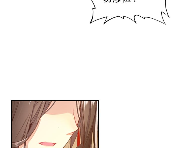 第43话 亲征！40