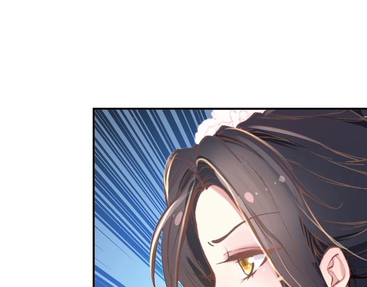 第7话 不戴面具的你竟然是这样……22