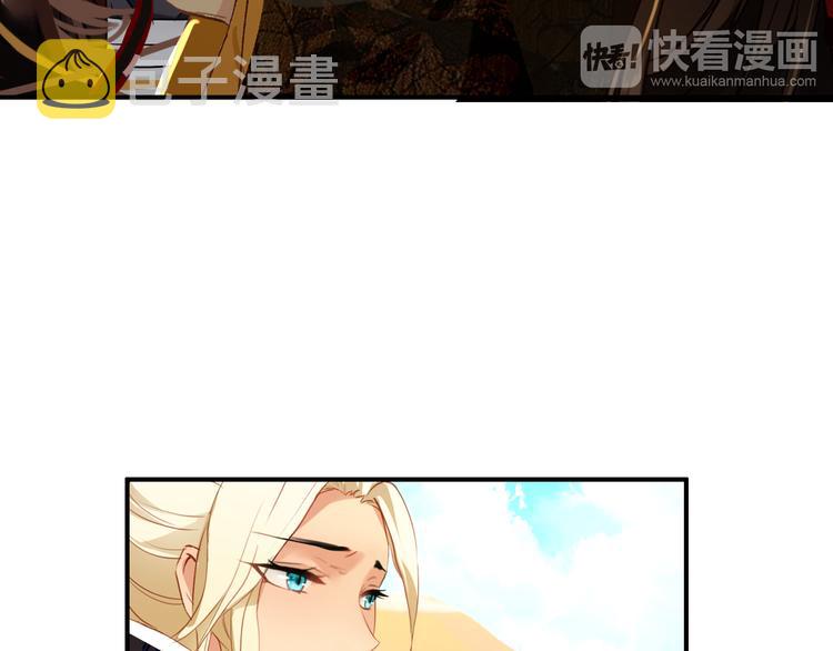 第42话 路的尽头56