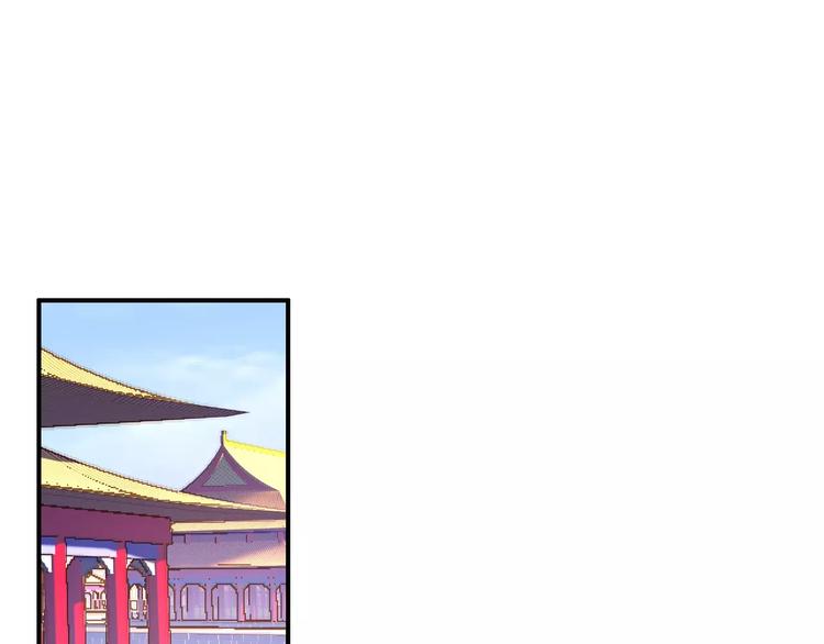 第71话 你与他之间发生了什么7
