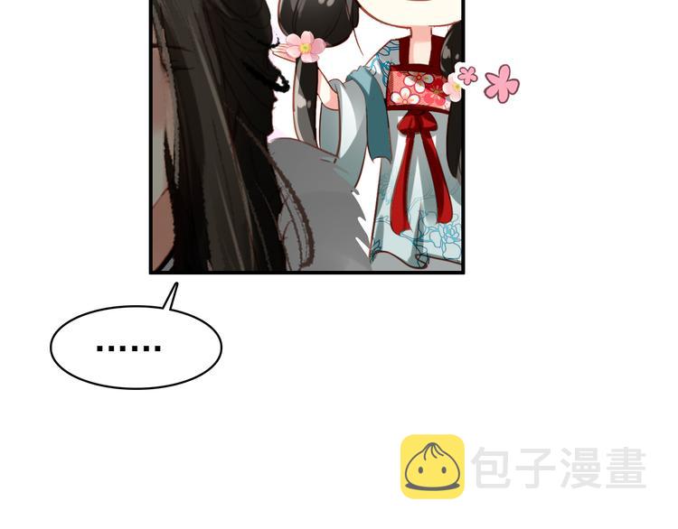 第35话 死局60
