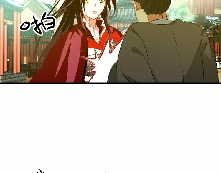第60话 全世界都是你的影子6