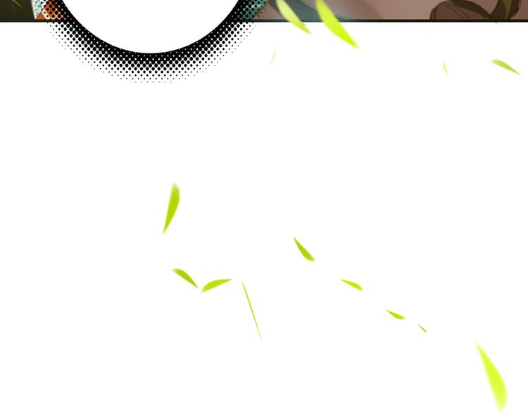 完结篇 尘埃落定17