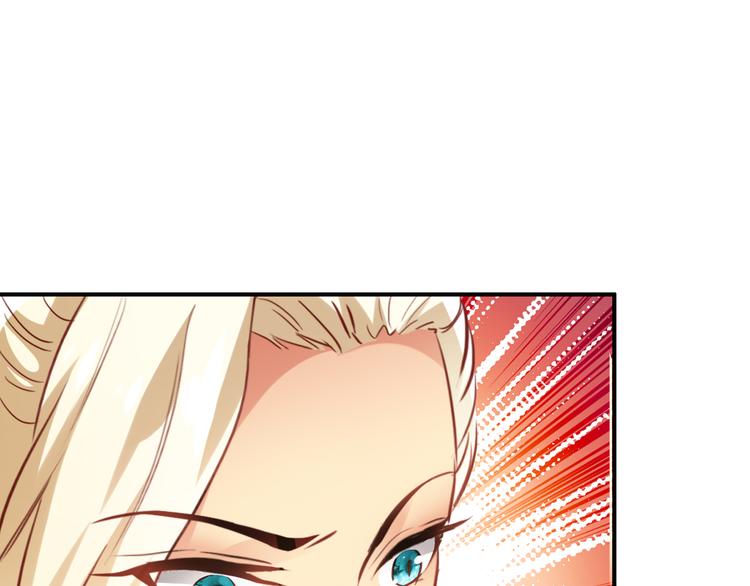 第17话 我的女人你也敢瞧不起？74