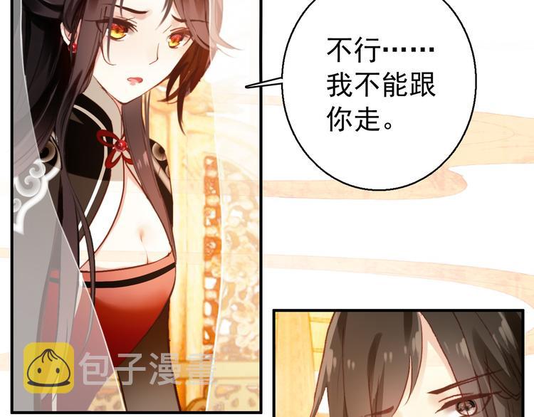 第77话 好久不见15