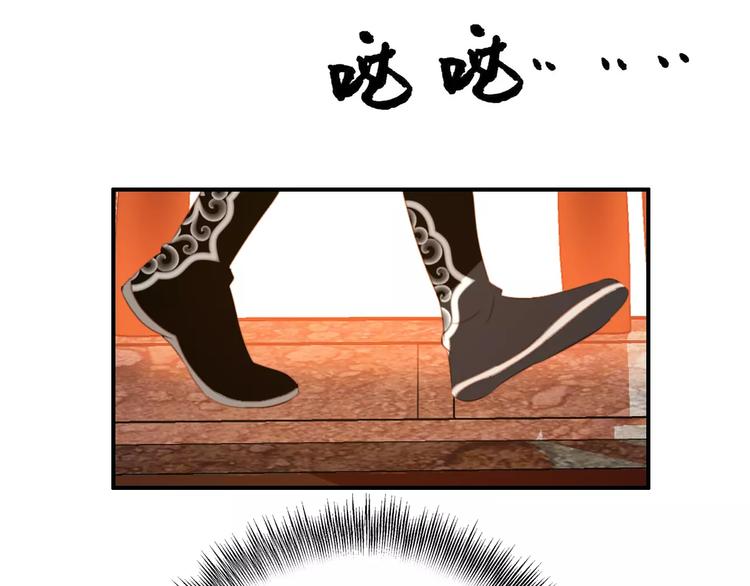 第63话 你对我的感情是真是假4