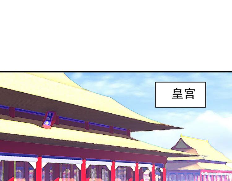 第27话 我不会让你孤军奋战0