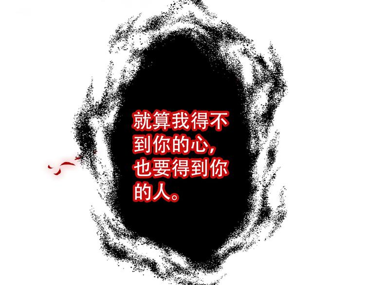 第73话 立后53