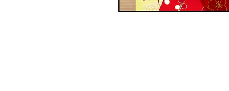 第40话 不得已为之60