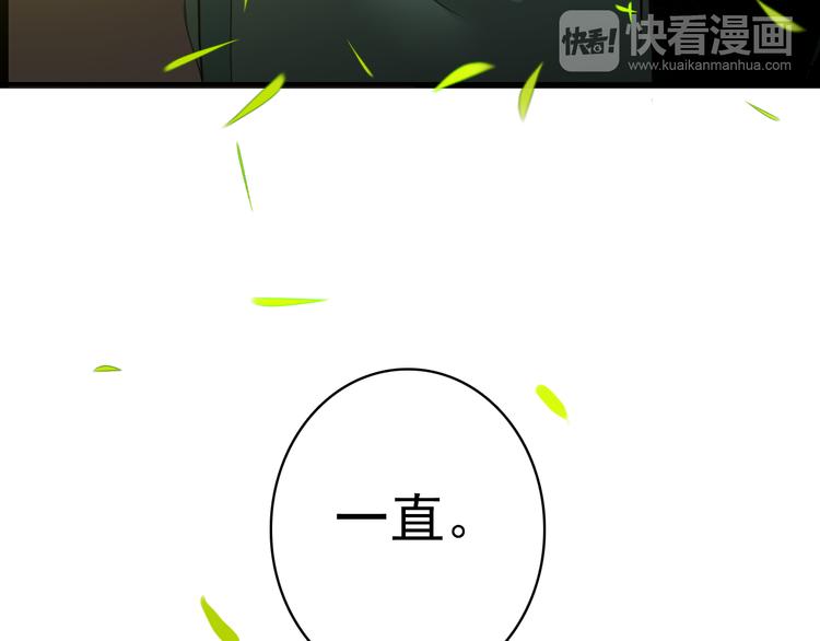 第58话 解铃还须系铃人57