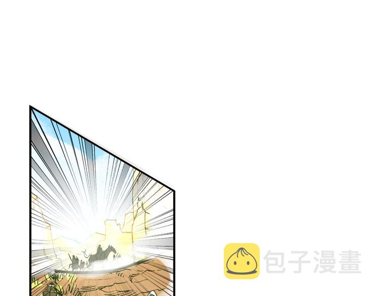 第49话 埋伏45