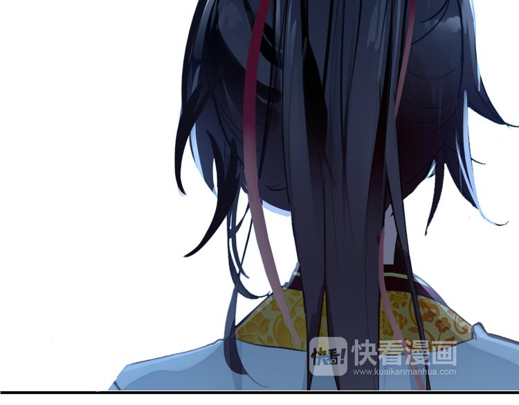 第17话 我的女人你也敢瞧不起？19