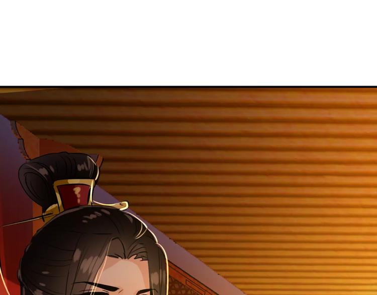 第65话 流言四起53