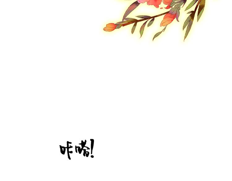 第52话 权和情2